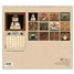 Folk Art by David 2026 Wall Calendar WCA103968